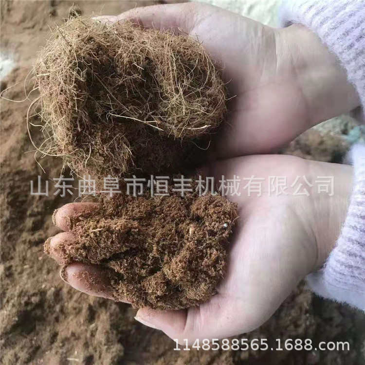不锈钢锤片粉碎机化工原料磨粉机 干湿两用秸秆 稻草粉碎处理设备