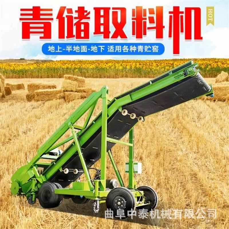 青储草池取草机自动升降青贮饲草料挖料机养殖场加厚刀片刮料机器