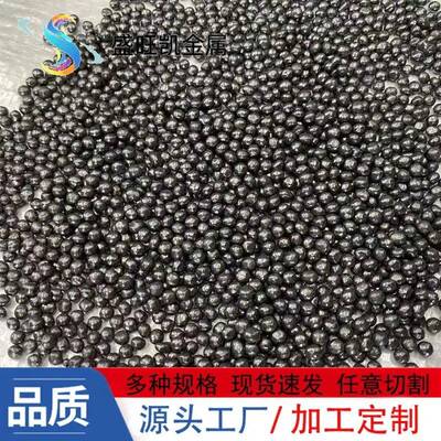 精密实心纯铅珠2/2.5/3/3.5/4/5铅沙防辐射配重铅坠工业配重铅丸
