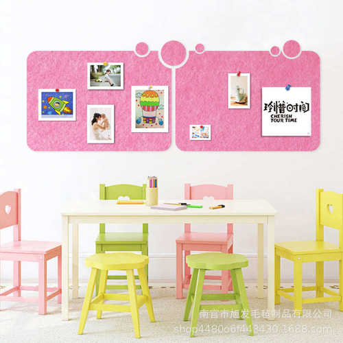 彩色毛毡客厅照片卡通墙贴自粘背胶办公室背景墙贴化纤毛毡留言板
