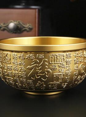 黄铜沙金聚宝盆百福龙凤金钱摆件铜聚宝盆大碗金饭碗铜碗招财米缸