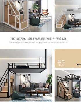 挂式多功能铁架吊床小户型阁楼悬l床寓挂壁床GTC-006oft省空间新