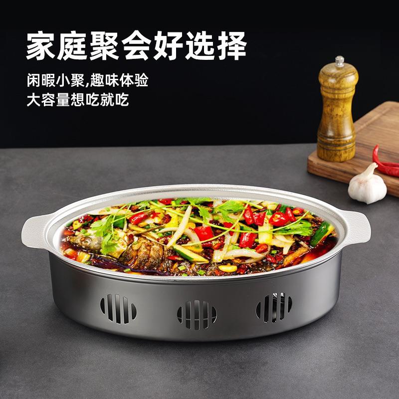 韩式不锈钢宽边烤鱼盘商用加厚椭圆鱼盘餐厅酒精干锅加热蒸烤鱼炉