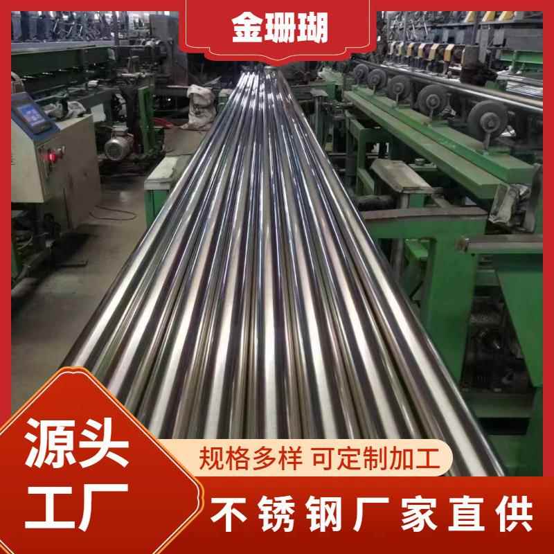 天津不锈钢装饰管内外光亮拉丝镜面建筑装饰用可切割不锈钢装饰管