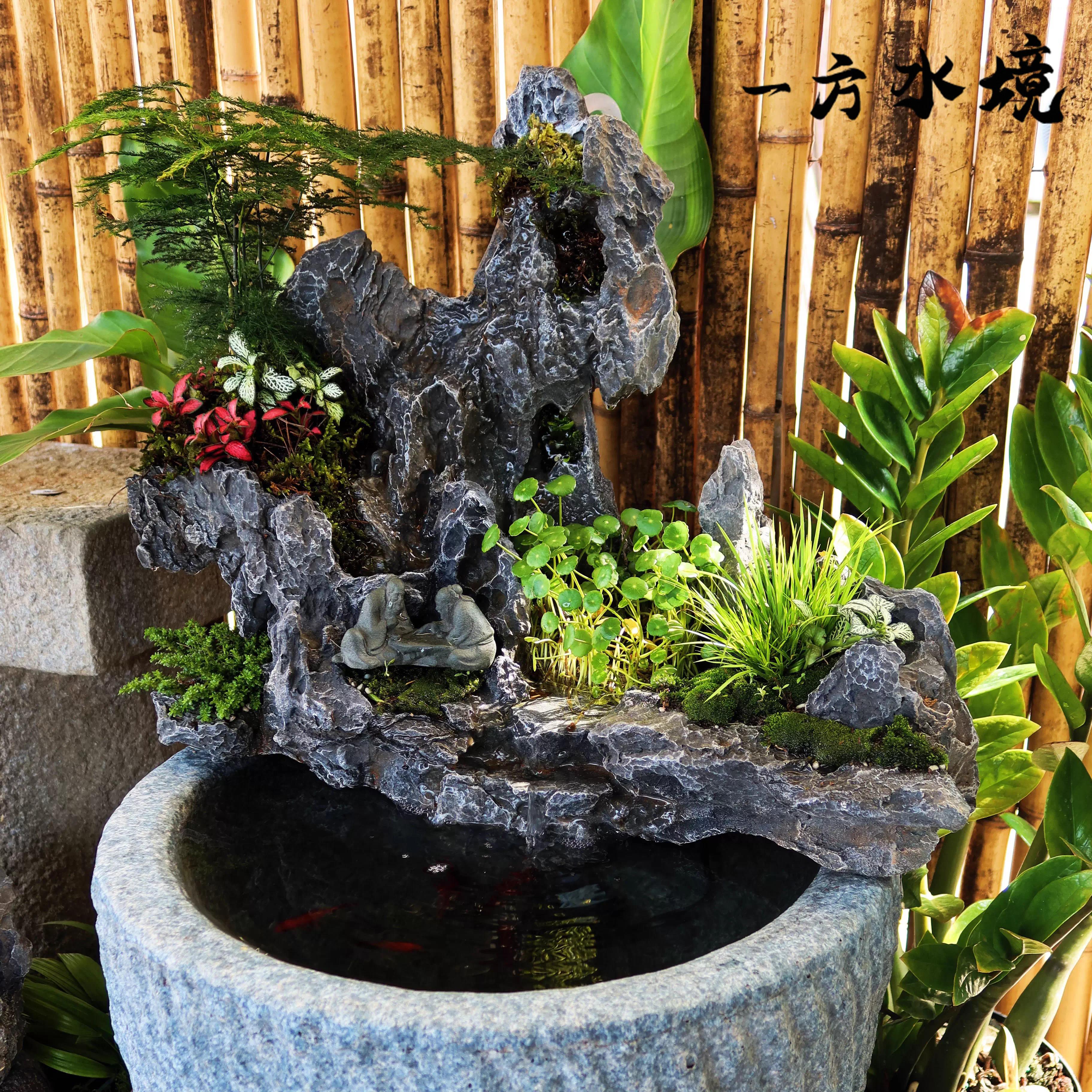 鱼池假山造景流水喷泉瀑布中式彷青龙石头摆件庭院花园水景观装饰