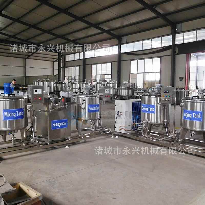 小奶冰淇淋雪糕浆处理设乳品生产线型商用食MKH品加工设备备