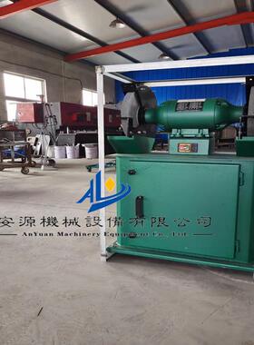 3325除尘式砂轮机安源牌250型吸尘环保砂轮机