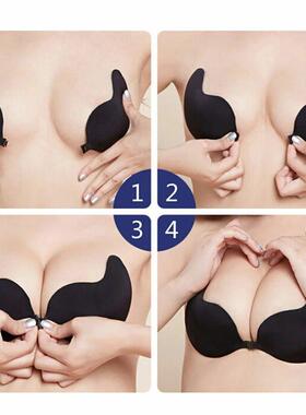 Backless Strapless Push up Bra Adhesive Stick On Magic Gel