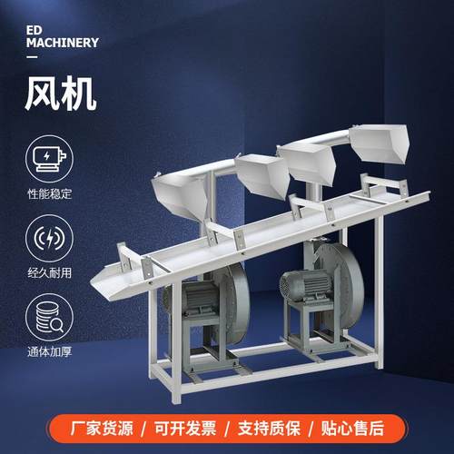厂家直销风机大型送风机稳定输出功高功率风机