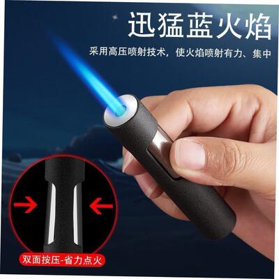 Double sided press lighter inflation windproof direct impact