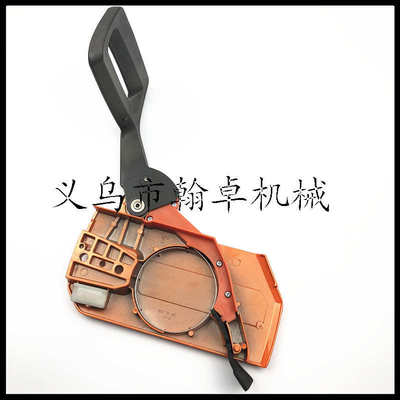 Husqvarna胡斯华纳HUS61 268 272刹车挡板防屑罩侧盖总成油锯配件