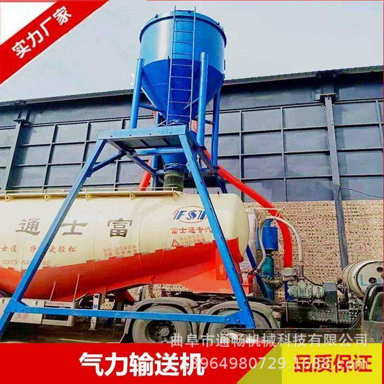 云南粉煤灰自吸式输送机水泥无尘装车机吨包碳黑粉负压吸灰机