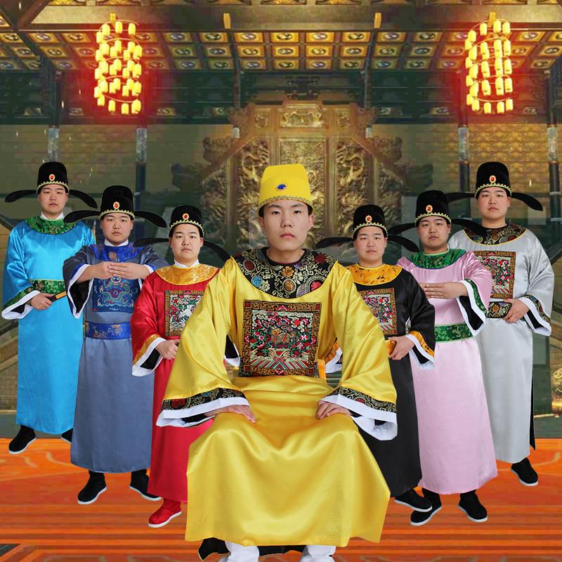 中式古装圆领汉代长袍男式宋明官服大臣演出服清代皇帝服装