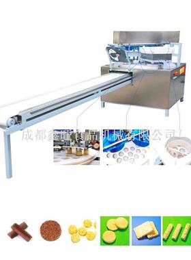 米花糖模具成型设备米球麦通圆球成型机械膨化食品成型机器