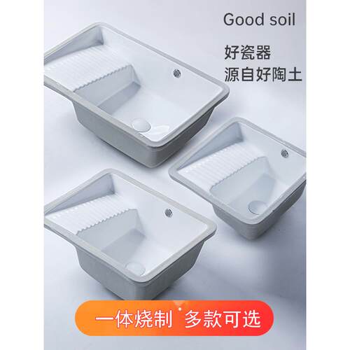 新款台下盆带搓衣板陶瓷水池洗衣盆洗手单盆洗衣台洗衣机伴侣嵌入