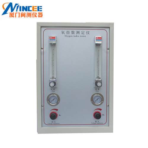 厦门HC-2氧指数测定仪 氧含量测试仪 防火门厂检测仪器送货上门