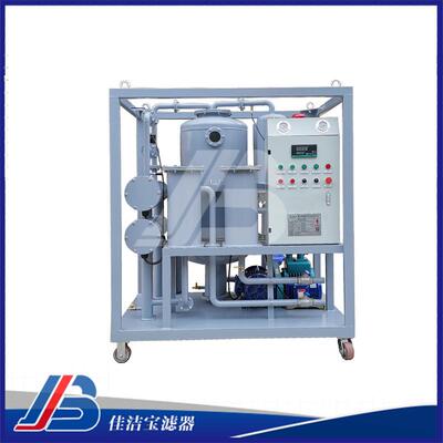 空佳宝TYA润洁油滑专用高效真滤油机厂家直销RSF滤油机