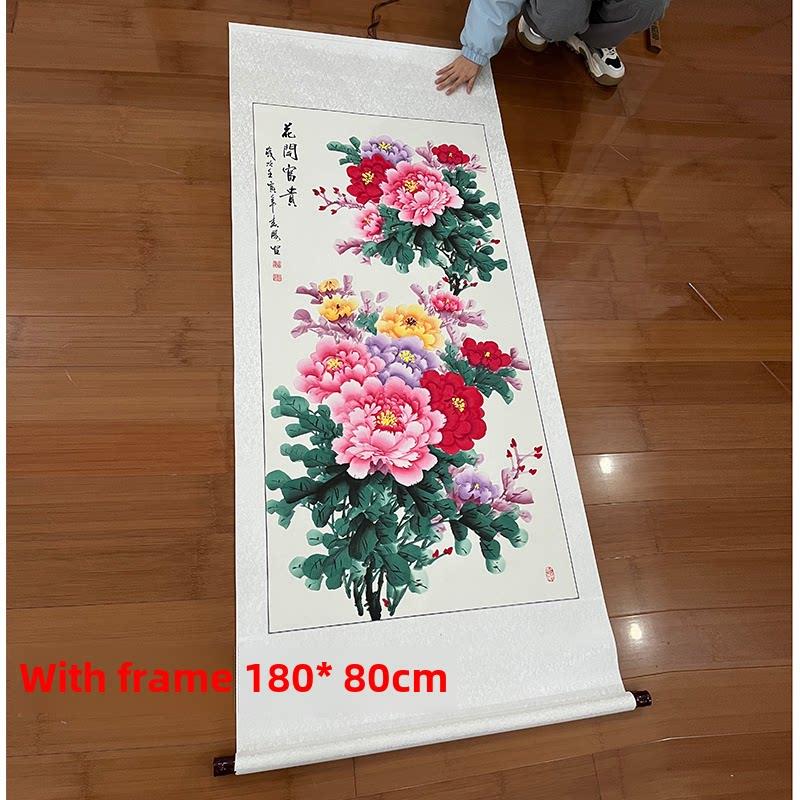 手绘国画牡丹花开富贵装饰画入户中堂玄关壁画新中式走廊过道挂画