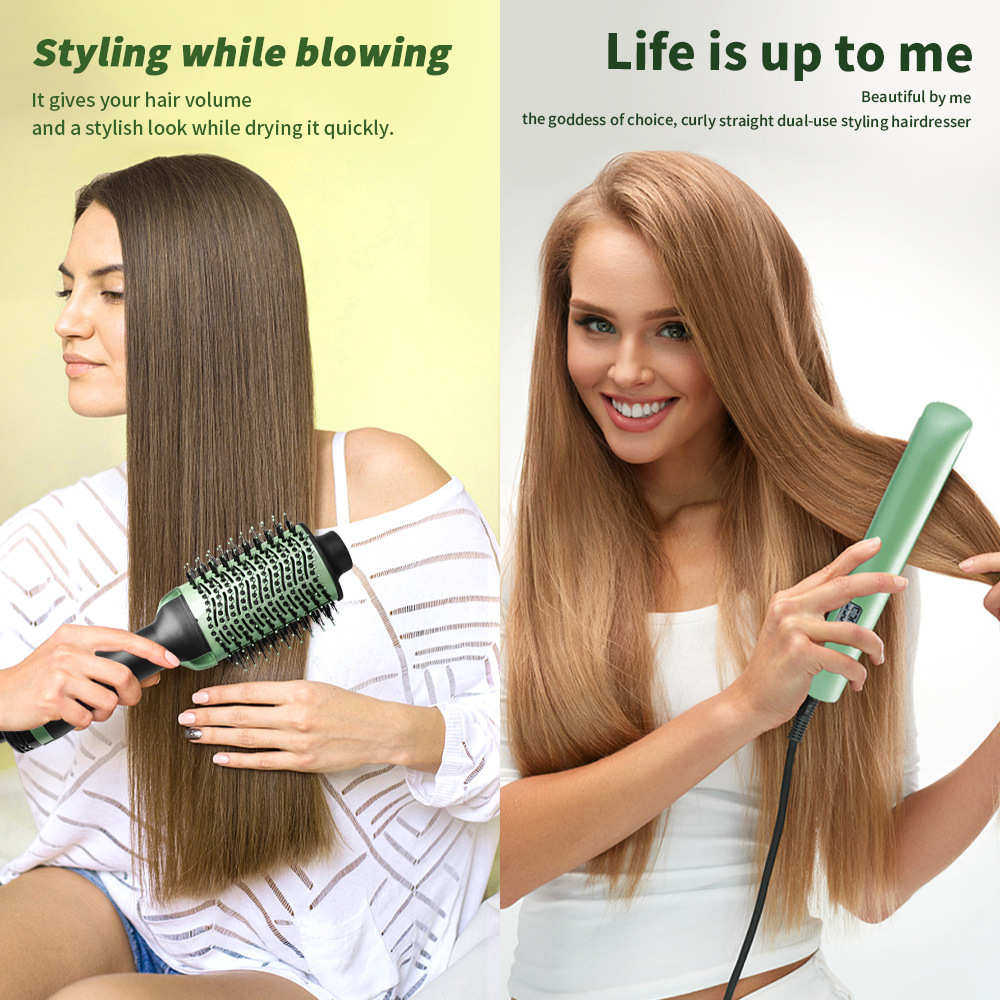多功能卷发梳卷发棒美发造型直发梳子热风梳卷发器两用直发梳