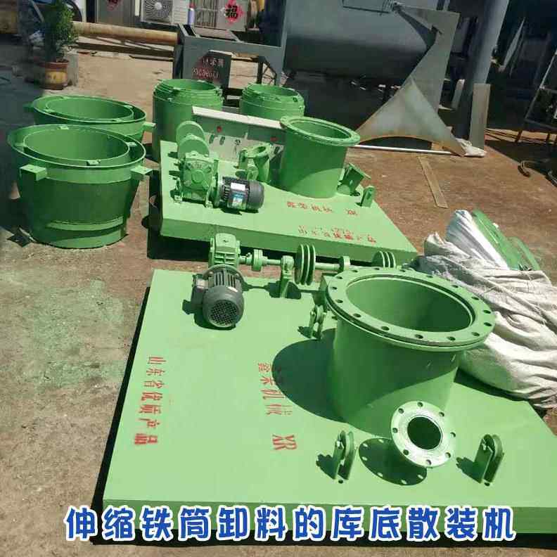 脉冲除尘器 高压风机伸缩铁筒库底散装机水泥散装库用除尘器