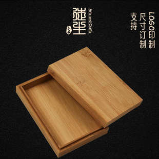 厂家批发茶砖茶包装 木盒饼木盒 盒子包装 茶叶竹木 木盒茶叶 包装