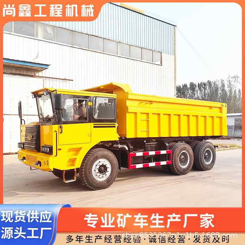 现货车厢滑板自卸车 黑色车轮耐磨不粘土拉石头工程后八轮自卸车