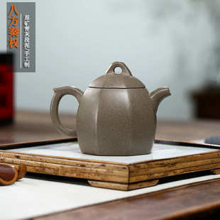 茶具礼品印制公司logo原矿青灰段泥手工八方秦权紫砂壶家用泡茶壶