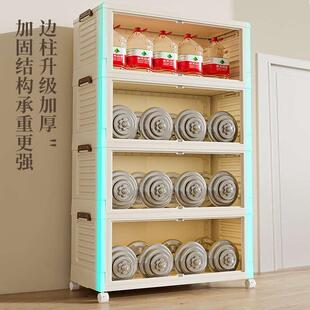 透明鞋柜家用折叠储物柜加厚多功能零食收纳柜客厅大容量多层鞋盒