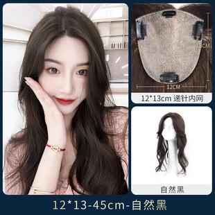 正品大波浪假发片女补长隐发人自然头顶形增发量蓬松卷发真发全真