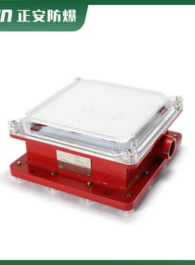 【正安防爆】DJC48/127L(A)矿用本安兼隔爆型LED支架灯 厂家直销