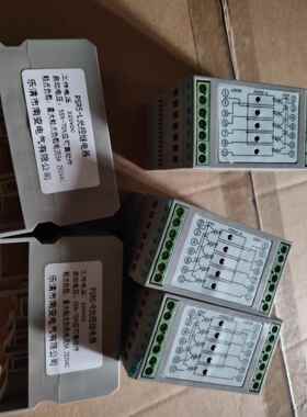 JHXH-2F/AJHXH-2F/C-电力继电器RHRT-58VAC-2H2D过压继电器