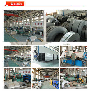 厂家铝合金型材桥架槽式 光伏镀锌多孔电缆桥架规格齐全 梯式