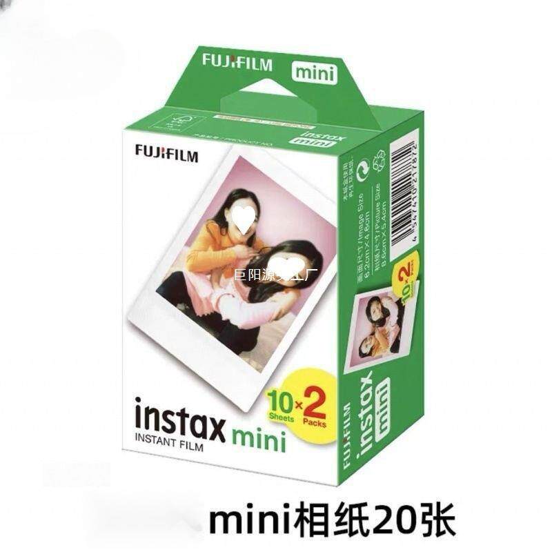 富士拍立得相纸相机///////三寸白边相纸筒港