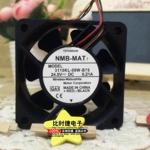09W B75 8025 NMB 工控机散热风扇 8CM 3110KL 0.21A 原装 24.5V