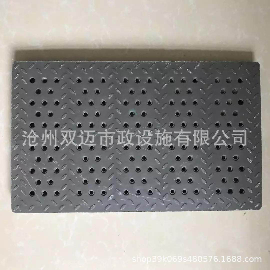 厂家供应树脂复合圆孔板排水地沟盖板厨房浴室防鼠下水道盖板