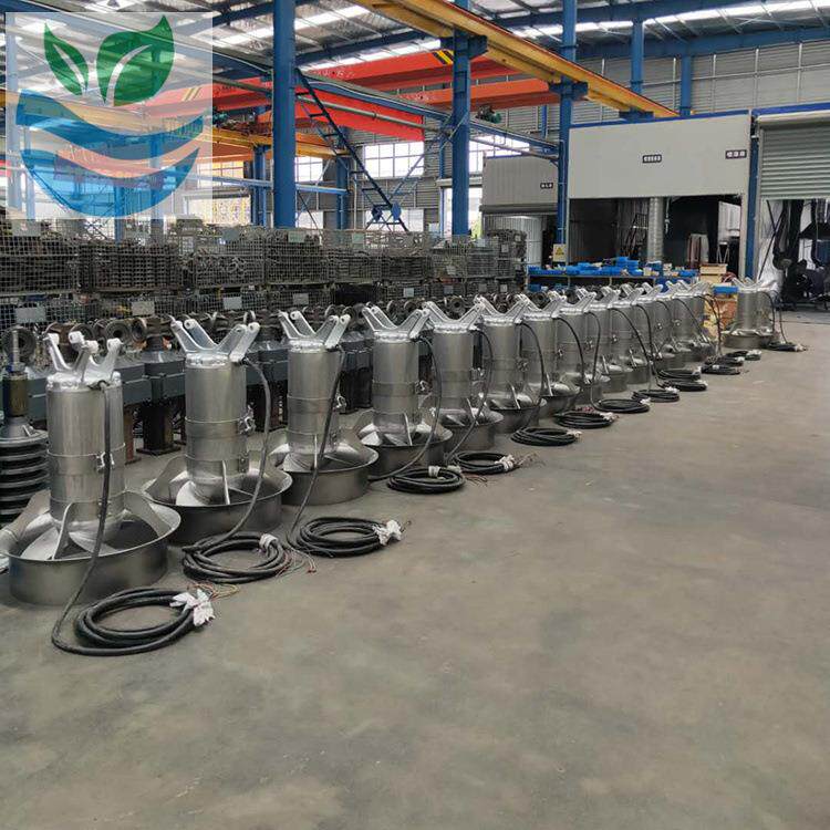 潜水搅拌器生产厂家 不锈钢潜水搅拌机多种型号 水下搅拌机