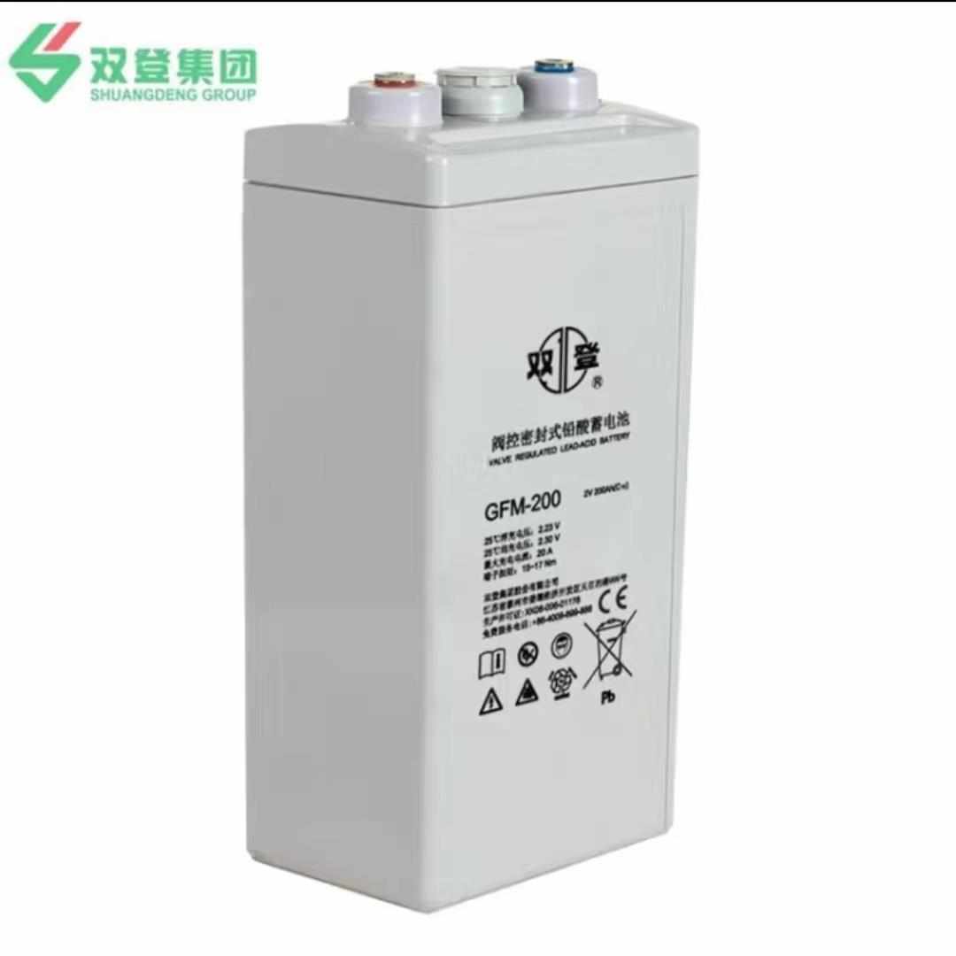 双登蓄电池GFM2V200AH300AH400AH500AH600AH800AH1000AH基站铁路