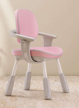 儿童写字作业椅椅学习9wor爱莱卡升降坐姿小学生可调节餐椅端正椅