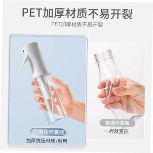 Hair spray bottle haircut hih-pressure super fine mist spra
