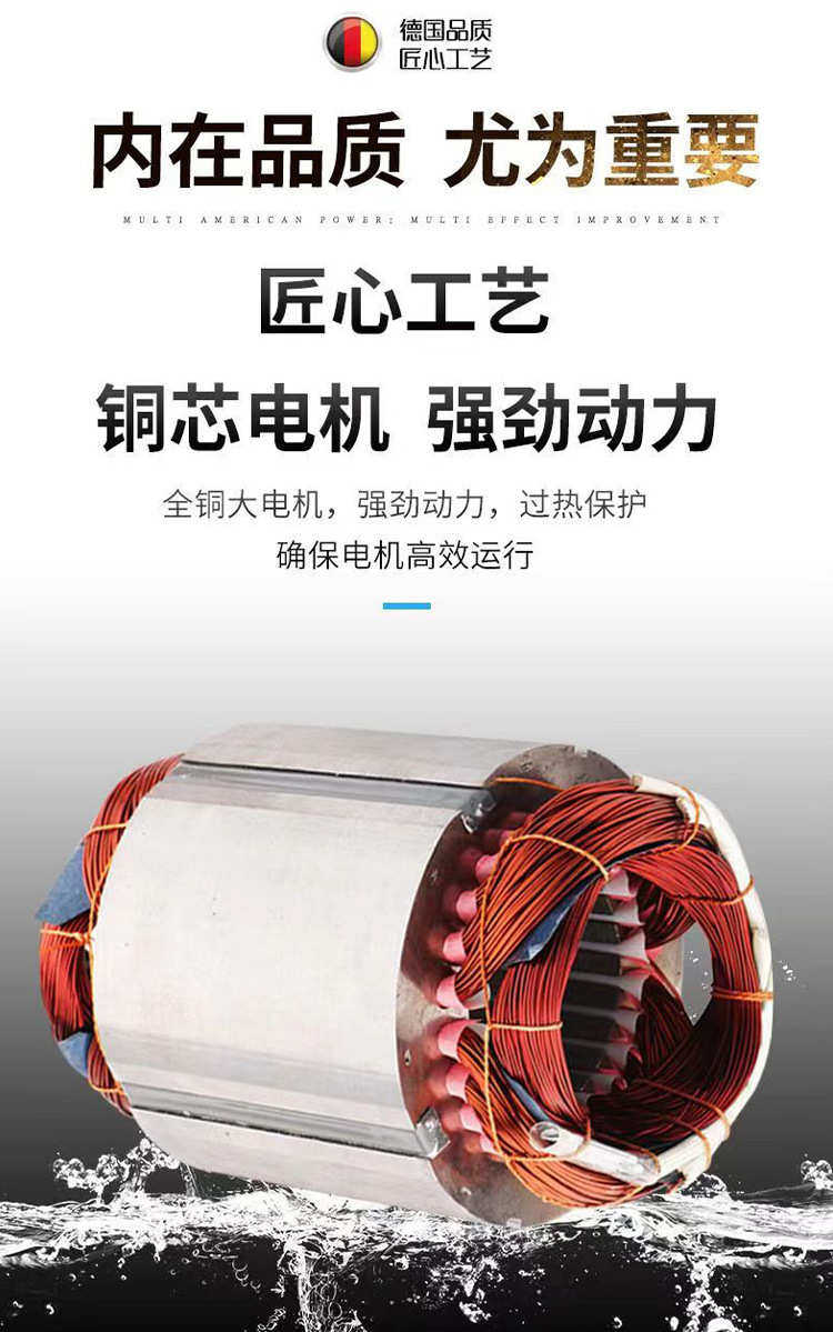 Бустерный насос wqd污水排水泵家用220v380v抽粪机抽粪泵排污潜水泵抽水机泥浆泵
