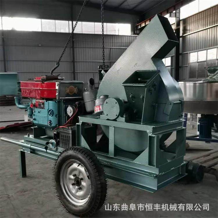 毛竹竹子木头削片机 移动式旧木头打碎切片机 中药材切片机粉碎机