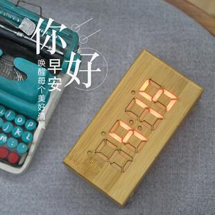 厂家供应新品竹制无线充电闹钟LED静音声控电子时钟家居数显座钟