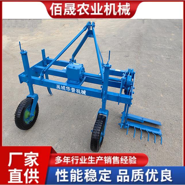 加重大葱收获机香菜收获机起树苗机大姜收获机挖姜机