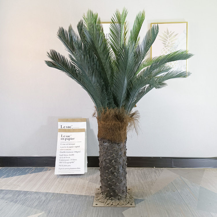 HL0057仿真风植物盆苏铁落地铁树ins客厅花装假栽绿植北欧大饰型,鲜花速递/花卉仿真/绿植园艺,绿植,淘宝优惠券,粉丝福利购,淘宝优惠卷