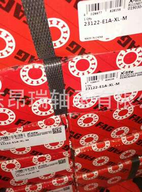 德国FAG23122-E1A-XL-M 调心滚子轴承 23120-E1A-XL-M