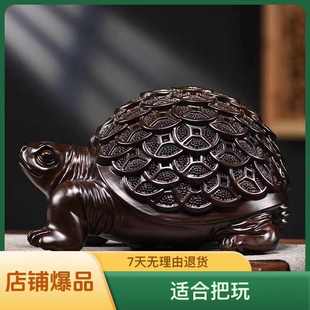 饰礼品直播货源 黑檀木金钱龟摆件实木雕刻招财风水客厅办公室装