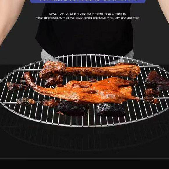 炕筛不锈钢腊肉腊鱼猪血丸子圆形烧烤网熏肉架烧烤炉多功能家用