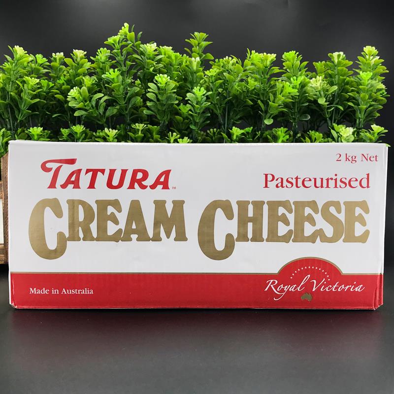 澳大利亚塔图拉芝士2kg 忌廉奶酪奶油奶酪奶盖芝士蛋糕原料包邮