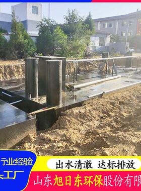 猪场地埋式污水设设备清洗快废水处498食理设备餐品厂污水处理备