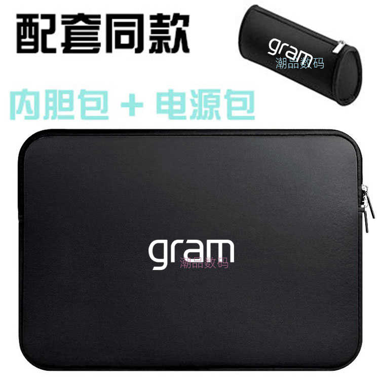 精品适用于雷蛇灵刃16电脑包16寸RazerBlade电竞游戏笔记本灵刃15标准精英光轴版15.6寸内胆包保护套手提